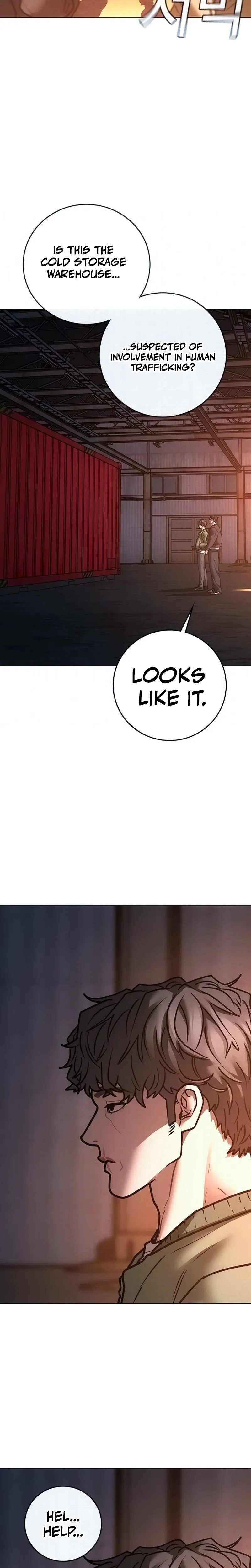 Reality Quest Chapter 211 Page 28