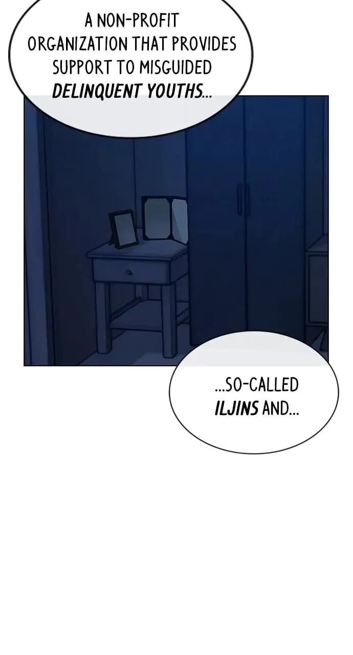 Reality Quest Chapter 22 Page 29