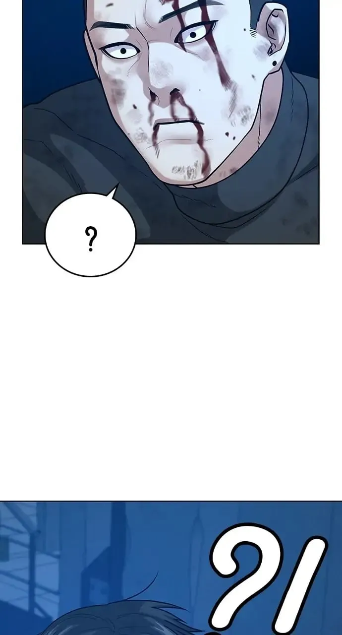Reality Quest Chapter 22 Page 105