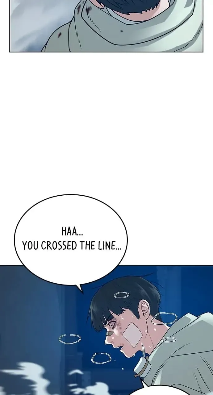 Reality Quest Chapter 23 Page 23