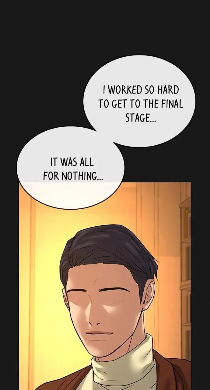 Reality Quest Chapter 23 Page 69