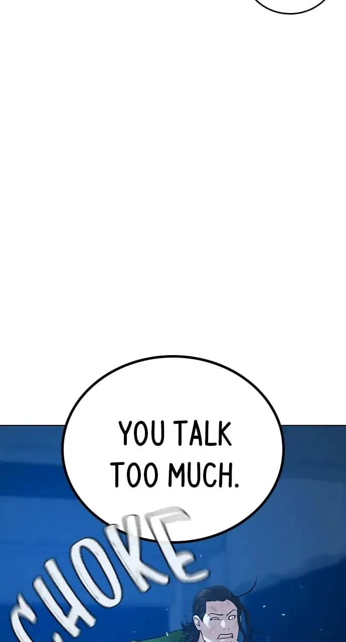 Reality Quest Chapter 24 Page 8