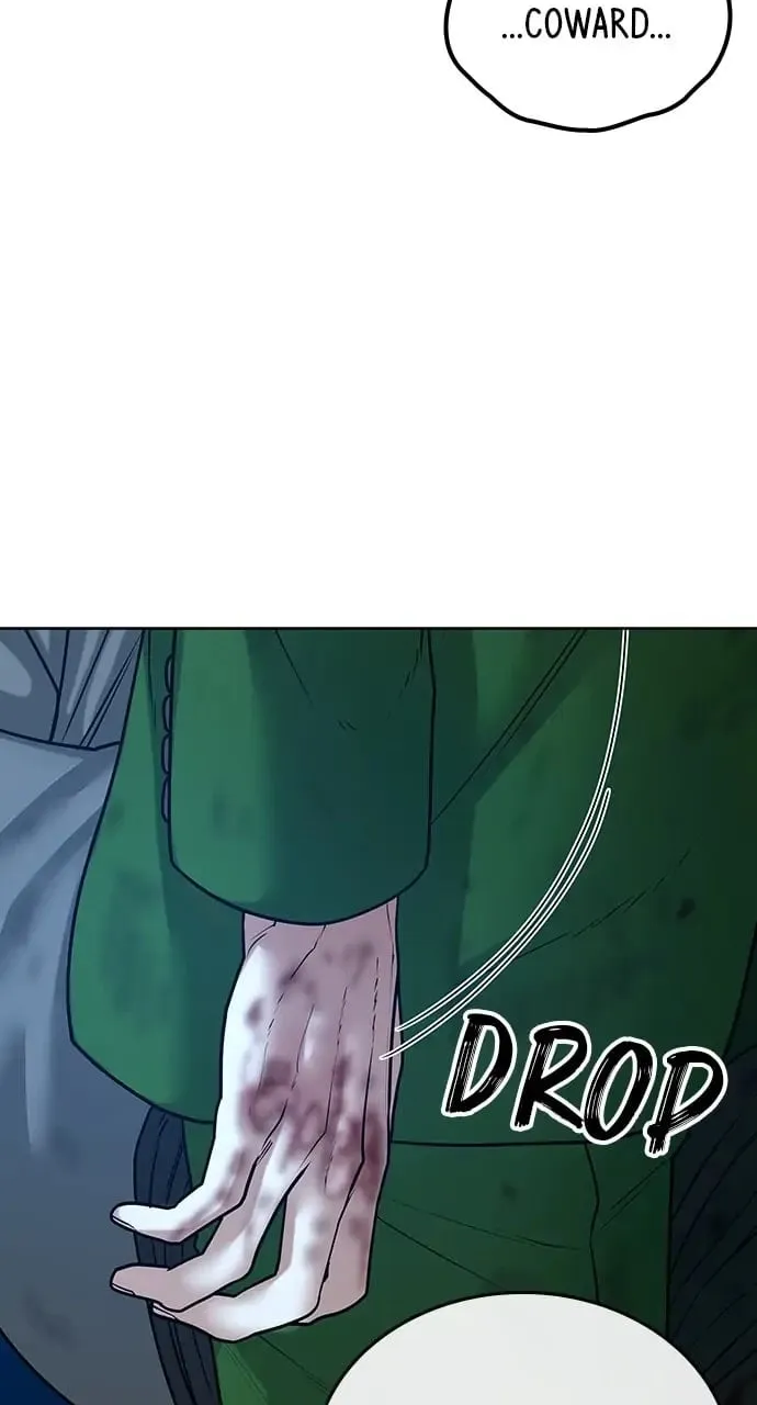 Reality Quest Chapter 24 Page 15