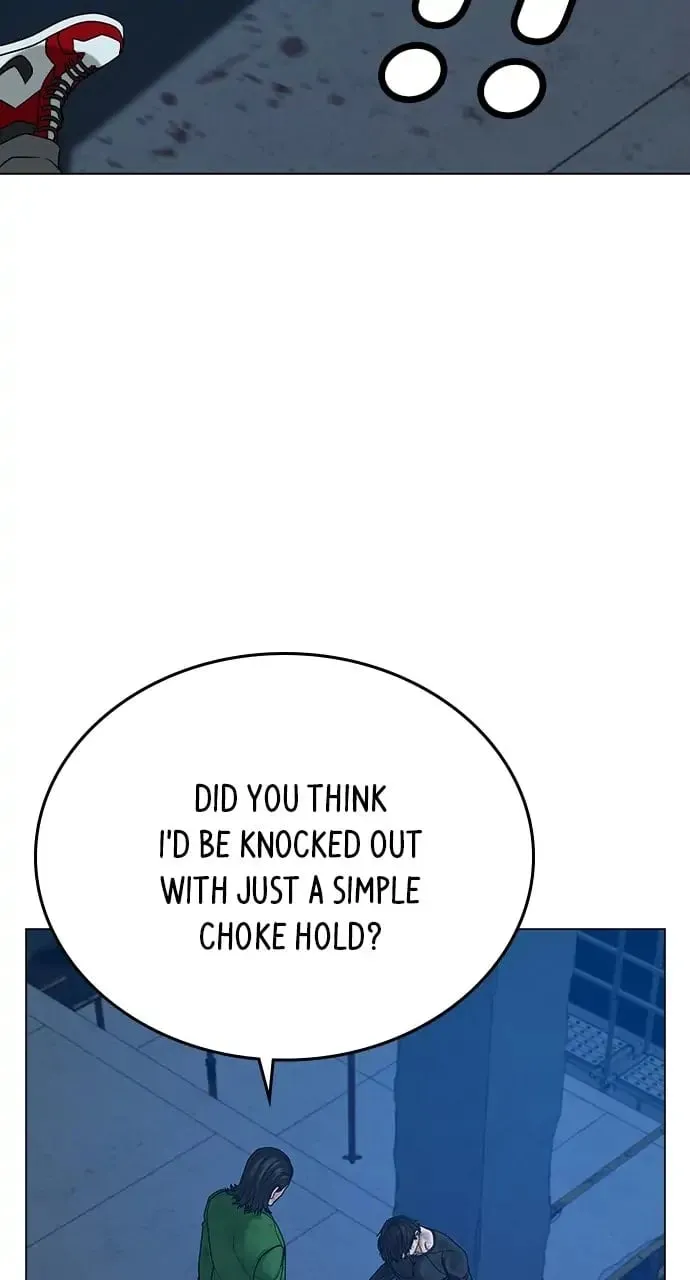 Reality Quest Chapter 24 Page 27