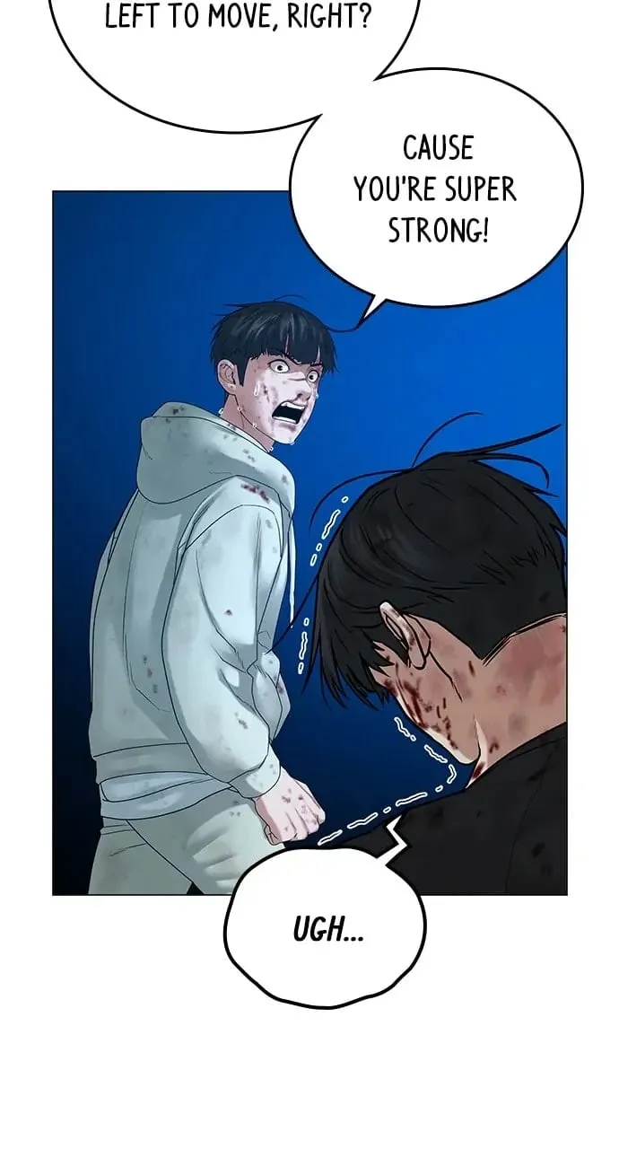 Reality Quest Chapter 24 Page 32