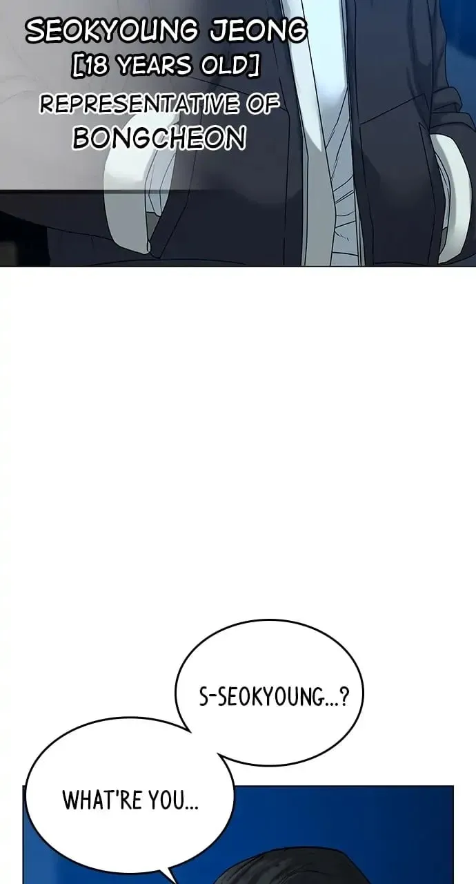Reality Quest Chapter 24 Page 45