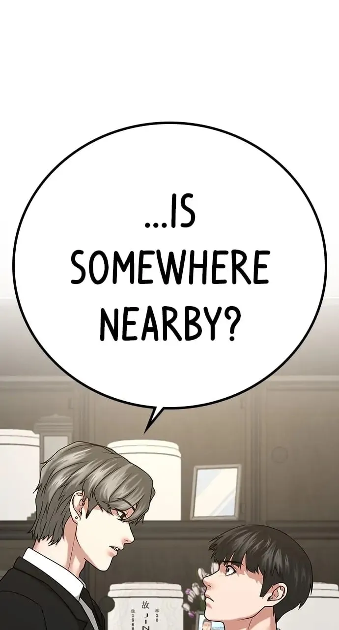 Reality Quest Chapter 24 Page 145