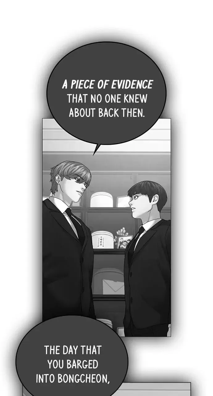 Reality Quest Chapter 25 Page 60