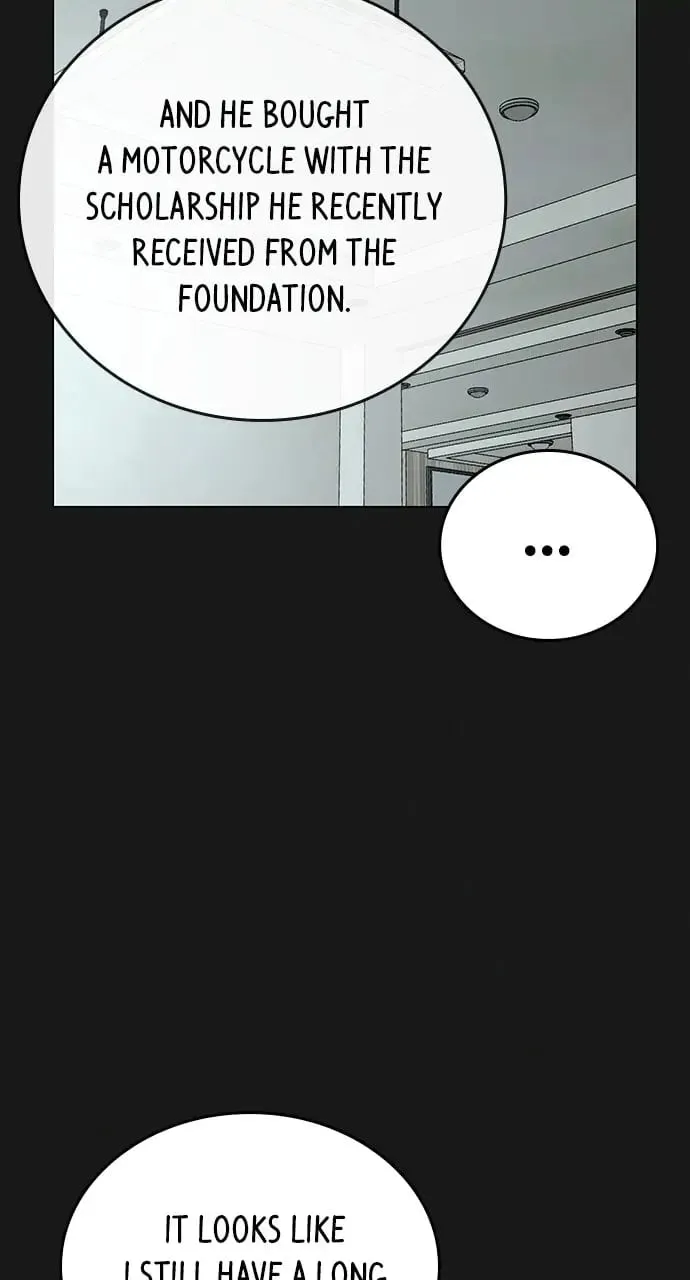 Reality Quest Chapter 27 Page 14