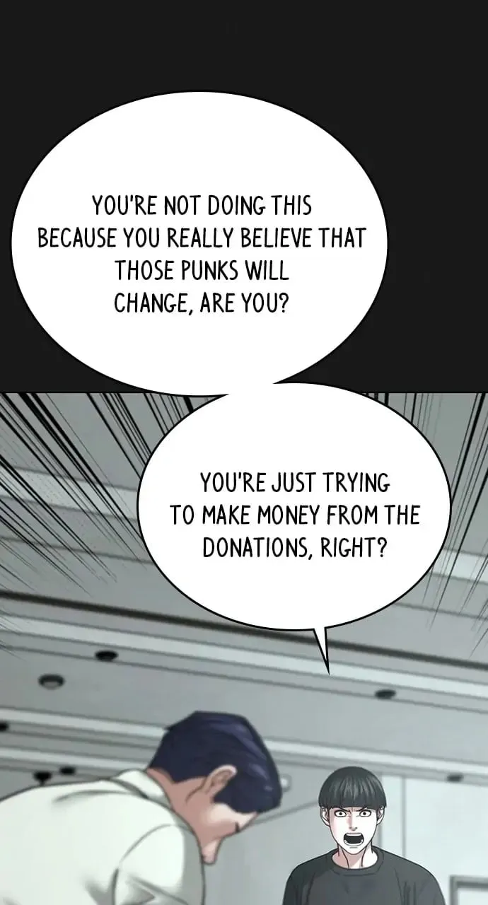 Reality Quest Chapter 27 Page 16