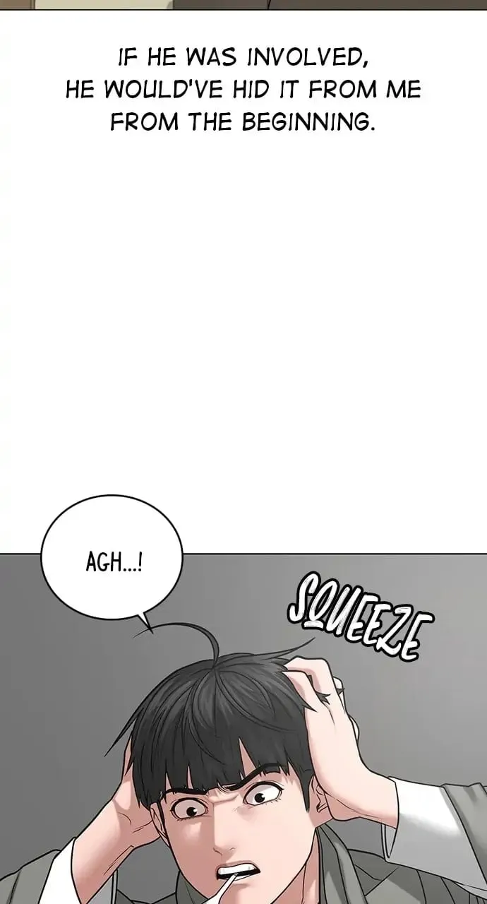 Reality Quest Chapter 27 Page 35