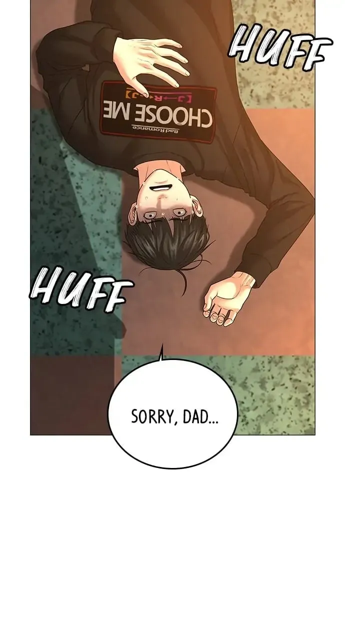 Reality Quest Chapter 27 Page 63