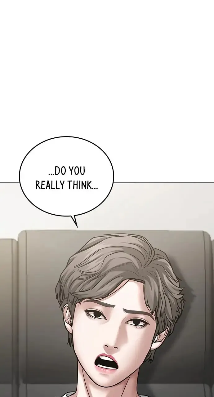 Reality Quest Chapter 28 Page 35