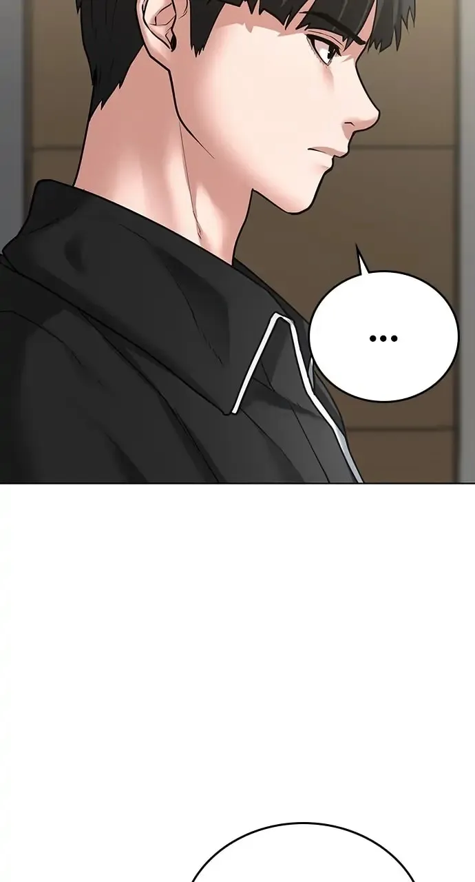 Reality Quest Chapter 28 Page 37