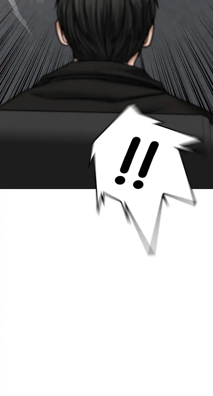 Reality Quest Chapter 29 Page 31