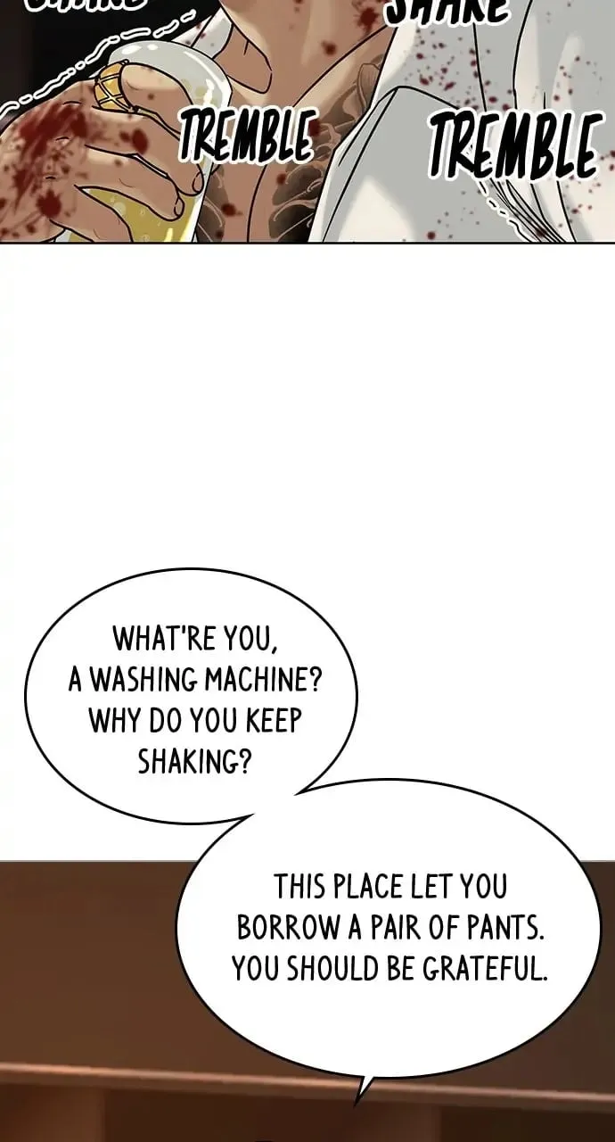 Reality Quest Chapter 3 Page 12