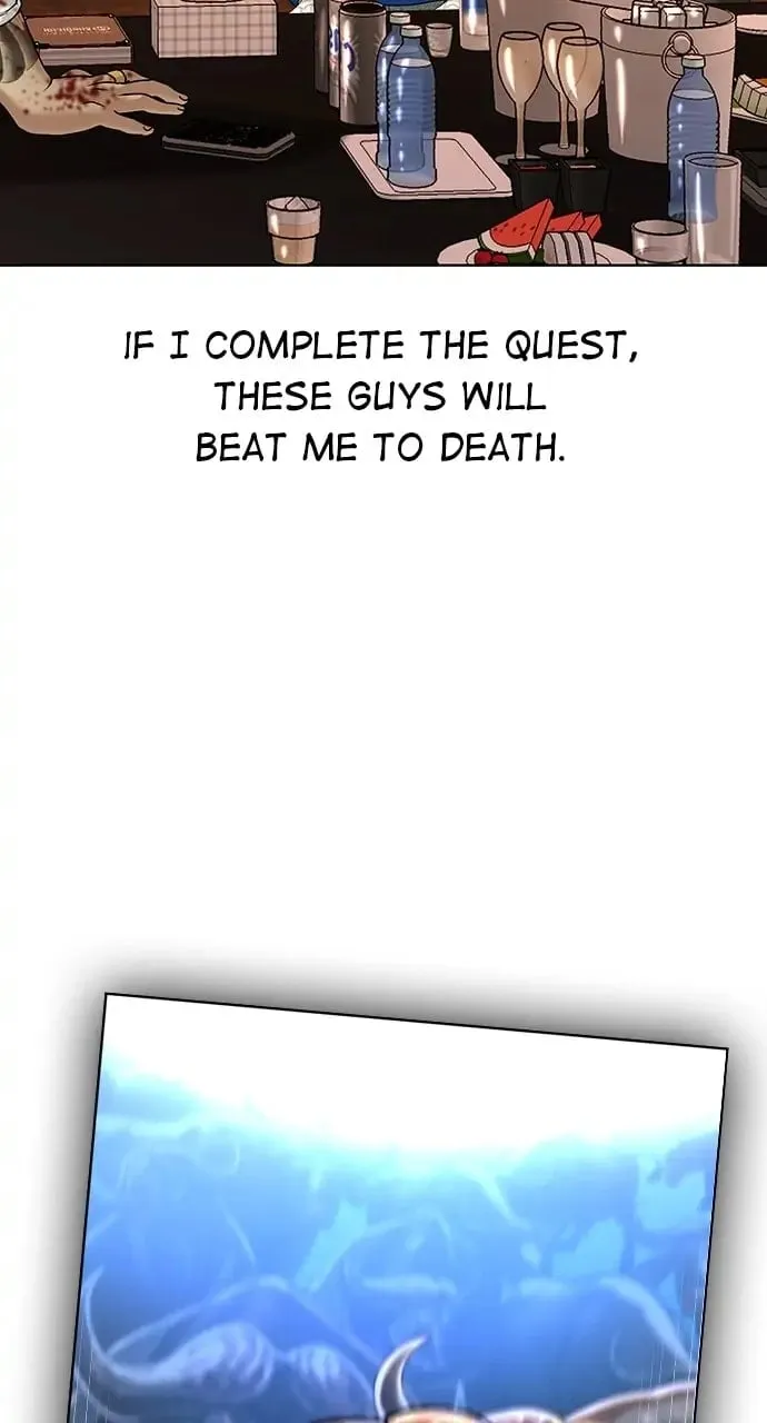 Reality Quest Chapter 3 Page 19
