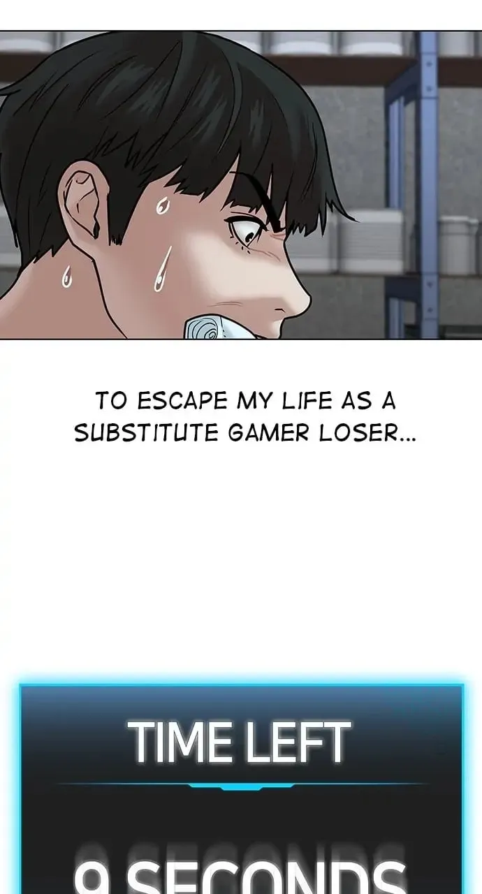 Reality Quest Chapter 3 Page 74