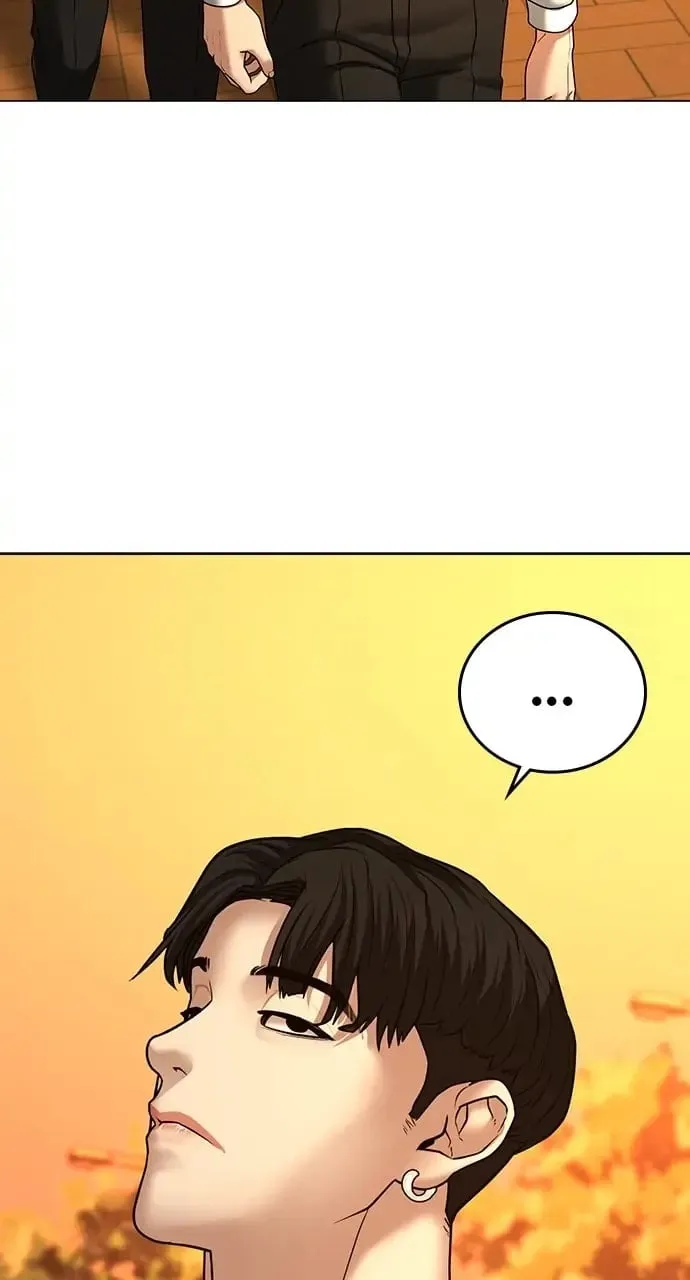Reality Quest Chapter 31 Page 76