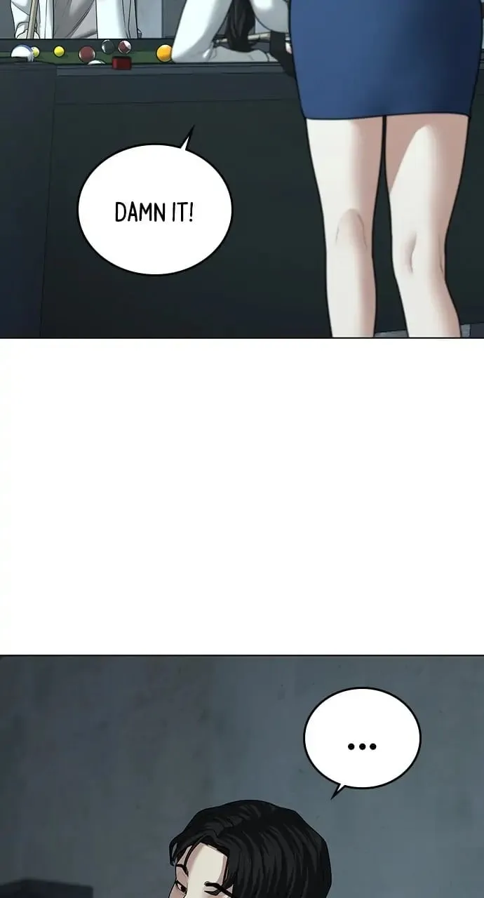 Reality Quest Chapter 32 Page 24