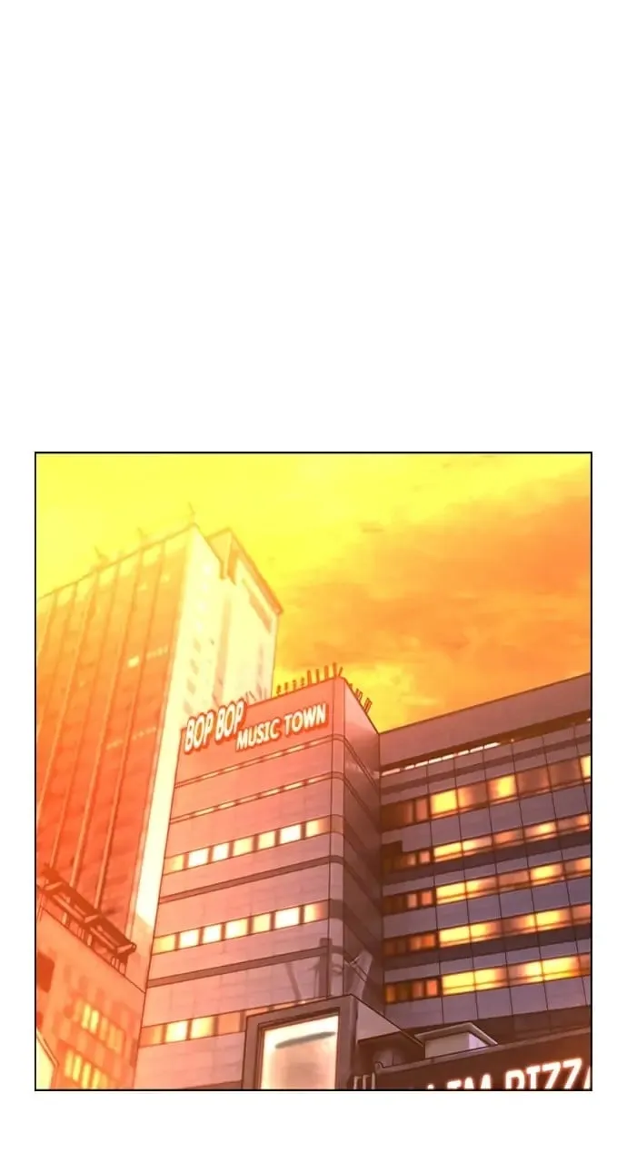 Reality Quest Chapter 32 Page 67