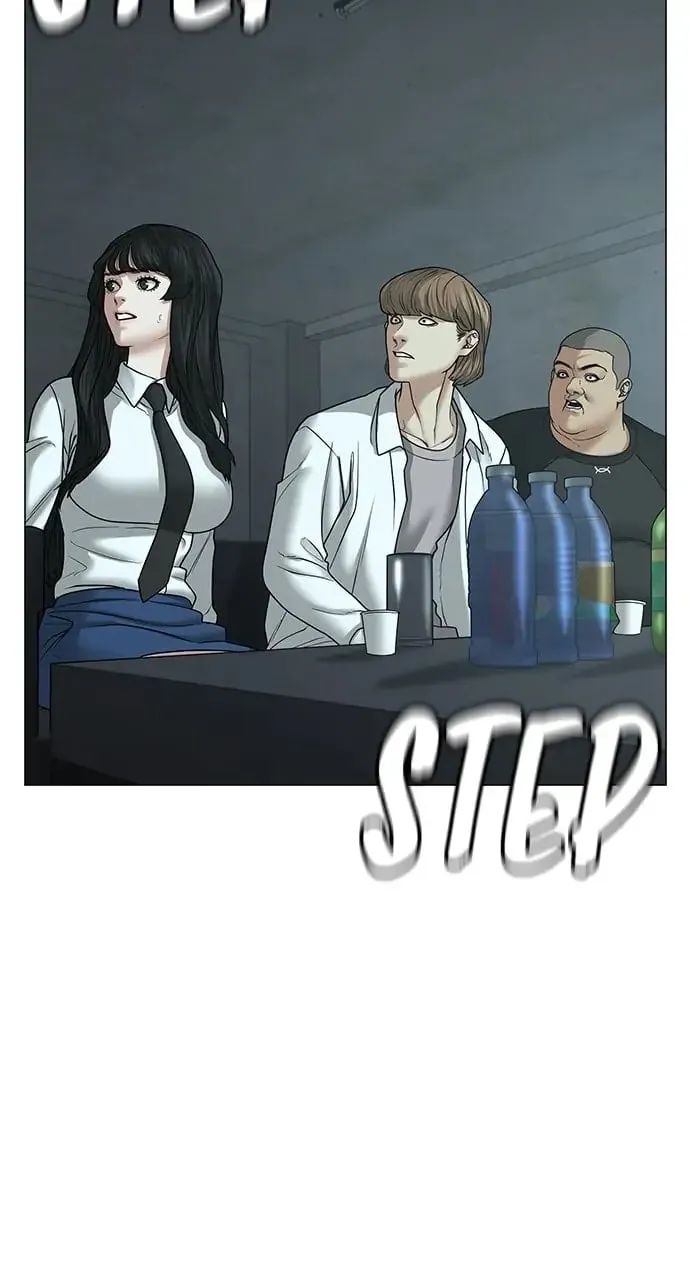 Reality Quest Chapter 32 Page 110