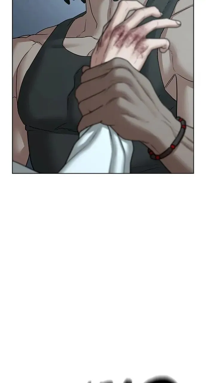 Reality Quest Chapter 34 Page 21