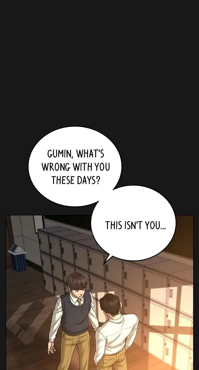 Reality Quest Chapter 35 Page 47