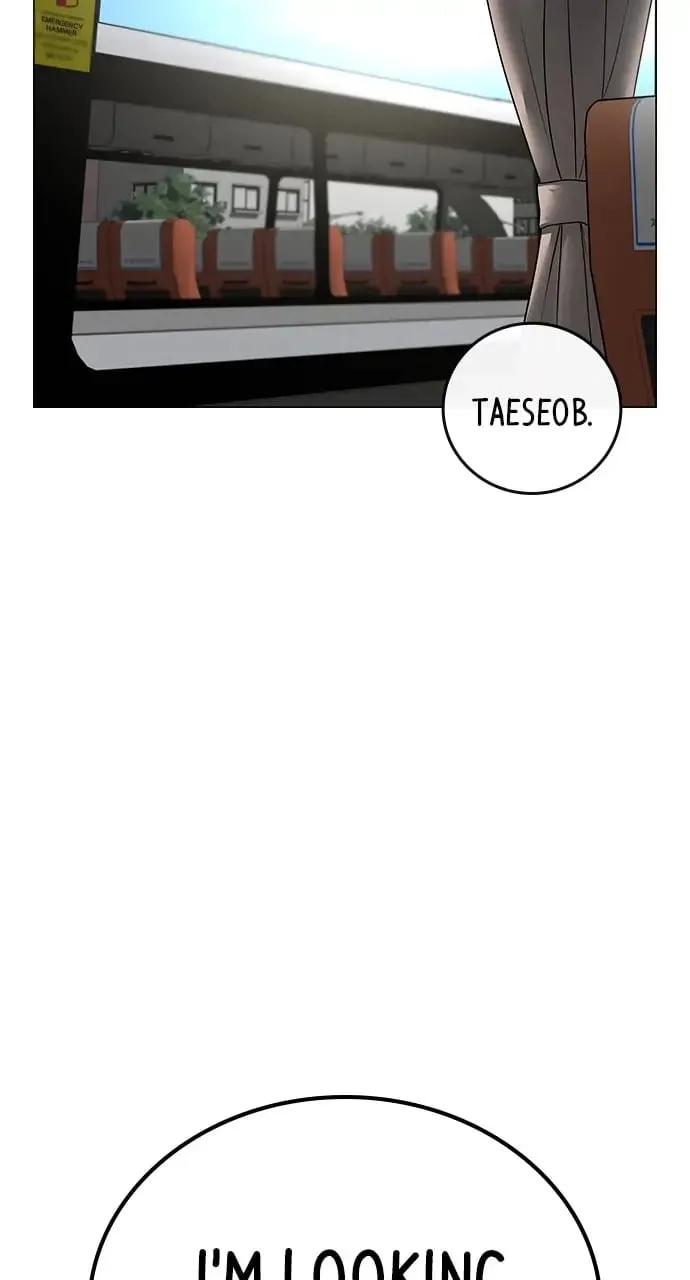 Reality Quest Chapter 36 Page 131