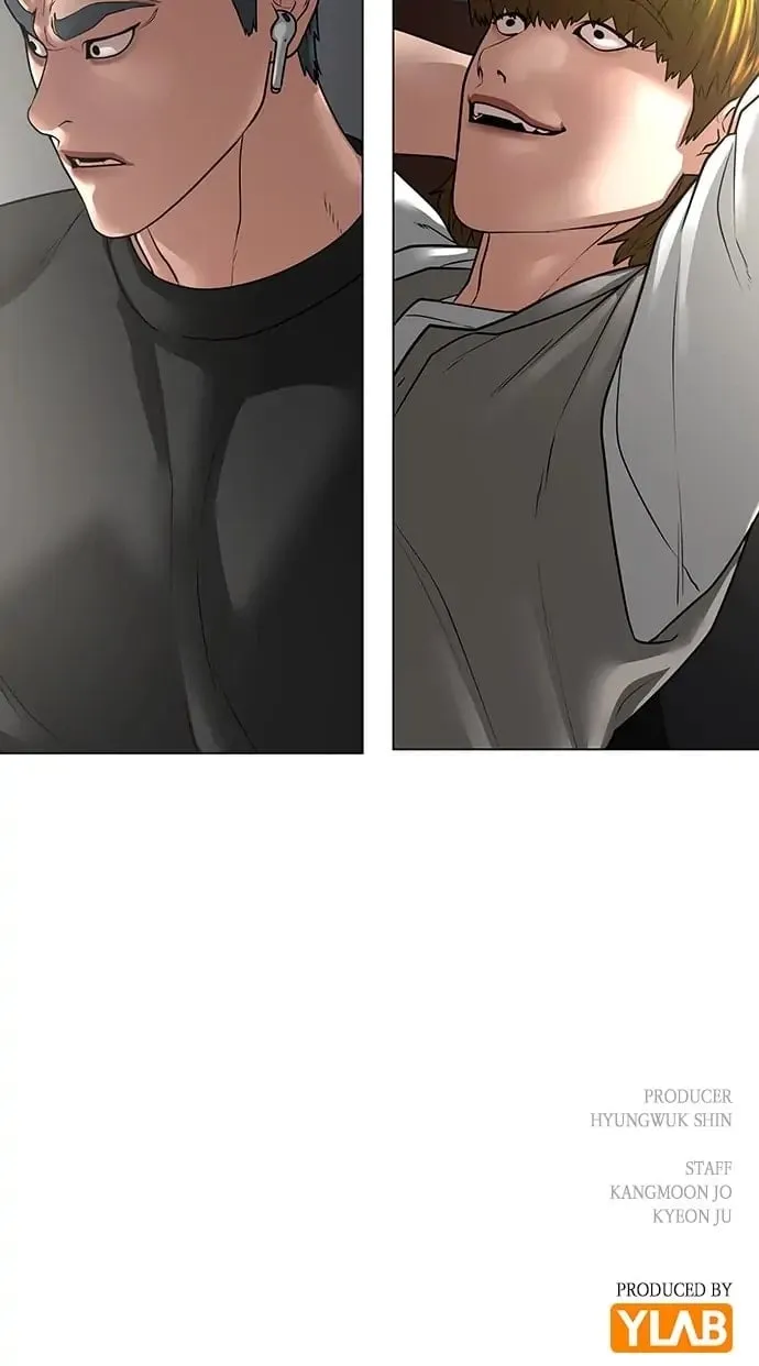 Reality Quest Chapter 36 Page 133