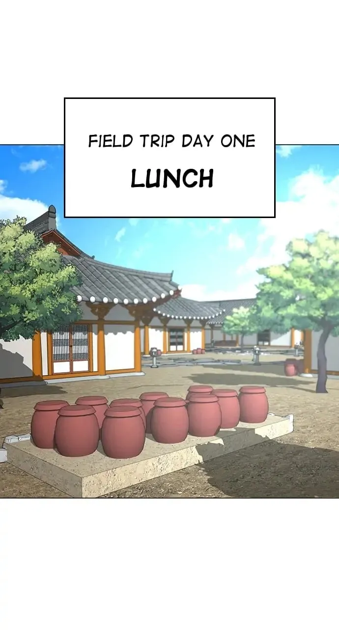 Reality Quest Chapter 37 Page 30