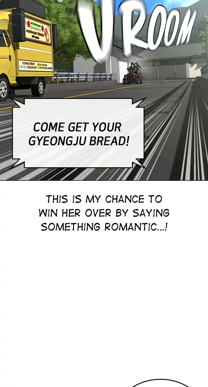 Reality Quest Chapter 38 Page 25