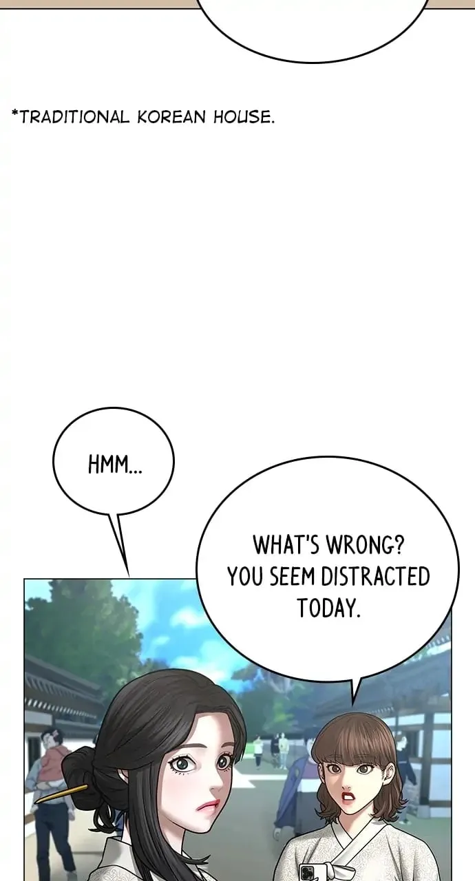 Reality Quest Chapter 38 Page 74