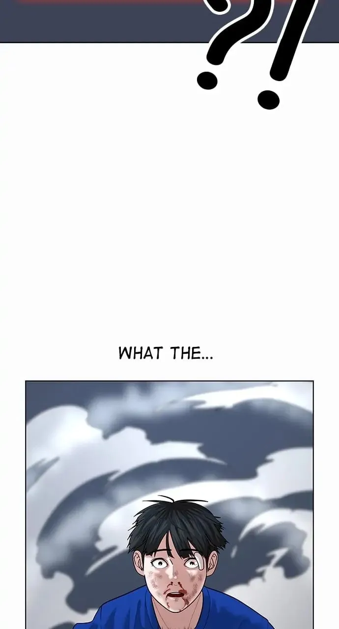 Reality Quest Chapter 4 Page 21