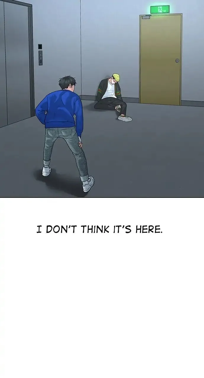 Reality Quest Chapter 4 Page 34