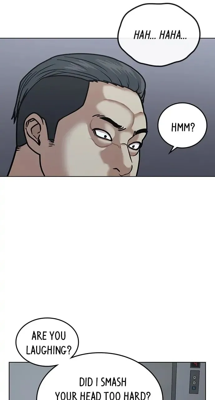 Reality Quest Chapter 4 Page 52