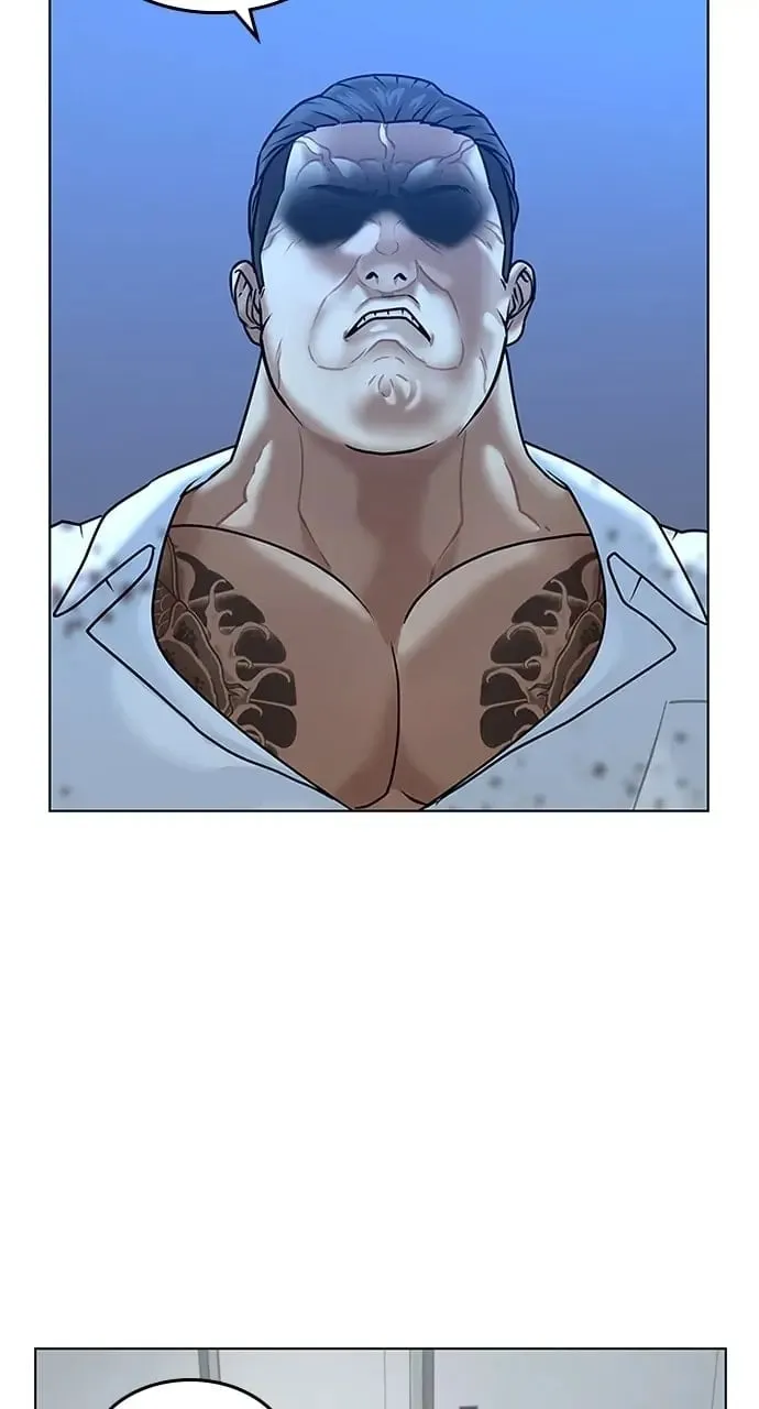 Reality Quest Chapter 4 Page 63