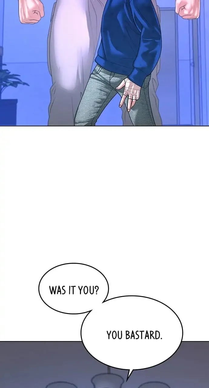 Reality Quest Chapter 4 Page 118