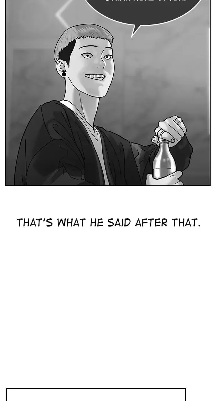 Reality Quest Chapter 4 Page 125