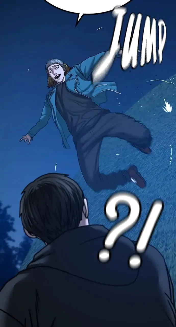 Reality Quest Chapter 40 Page 53