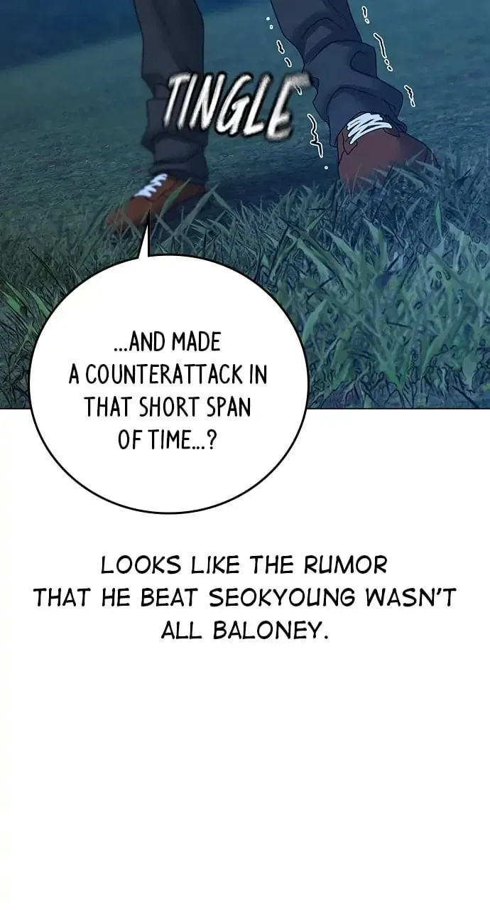 Reality Quest Chapter 40 Page 60