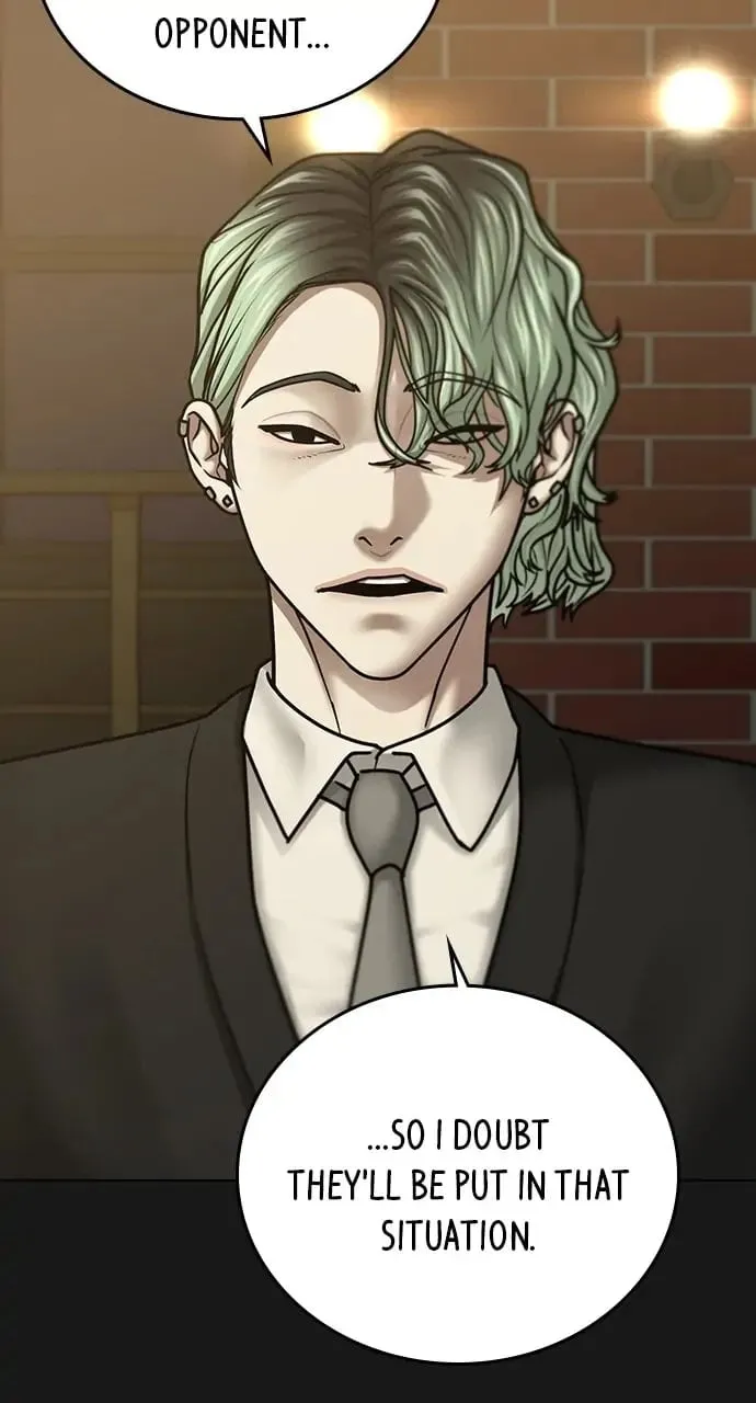 Reality Quest Chapter 41 Page 16