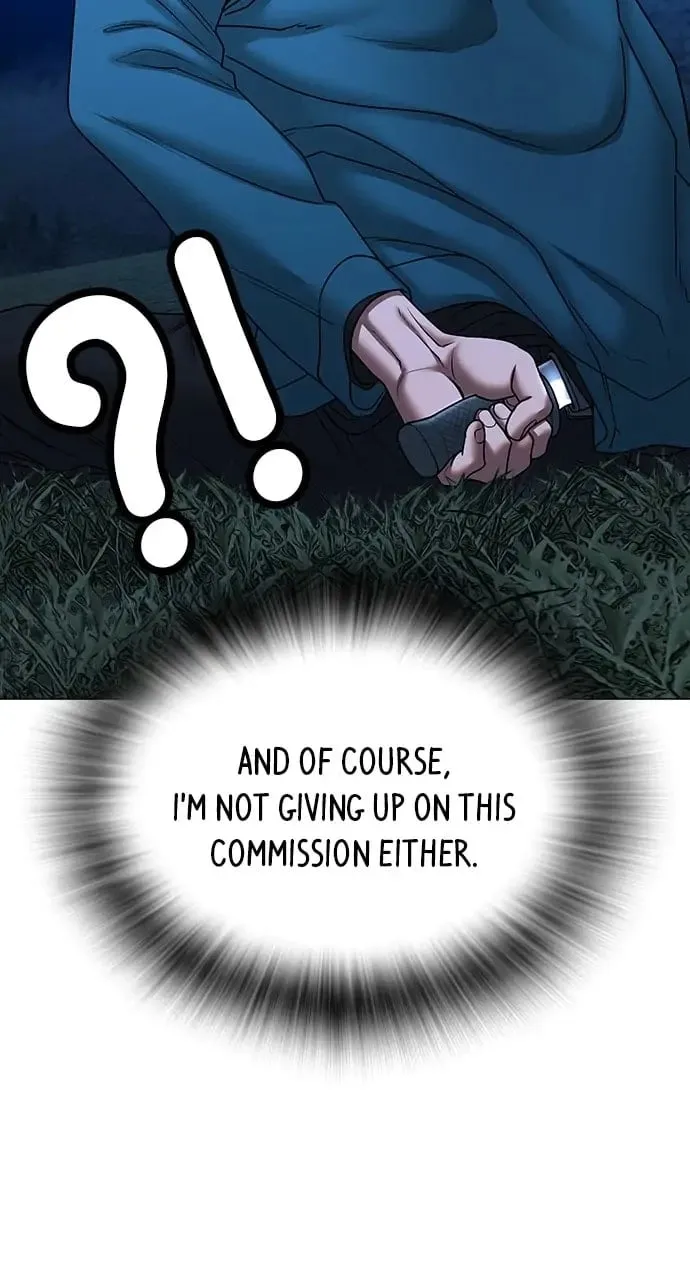Reality Quest Chapter 41 Page 27