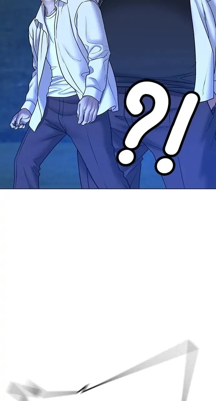 Reality Quest Chapter 42 Page 62