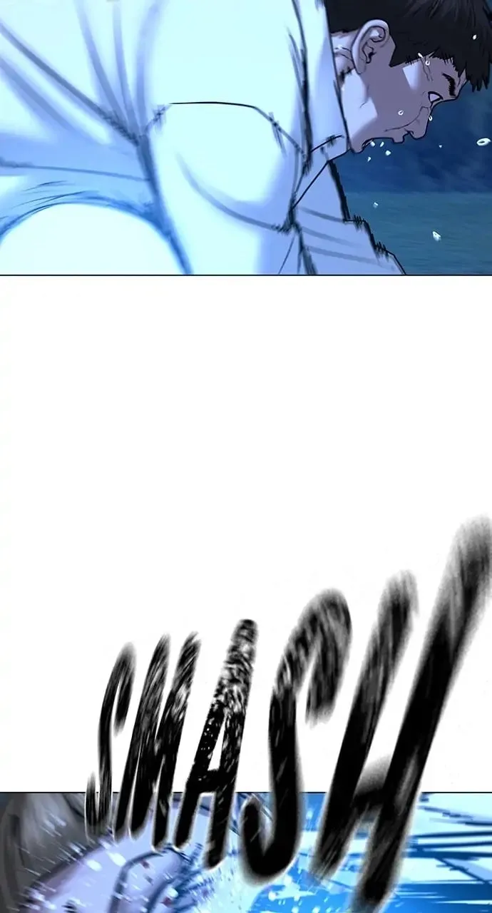 Reality Quest Chapter 42 Page 74