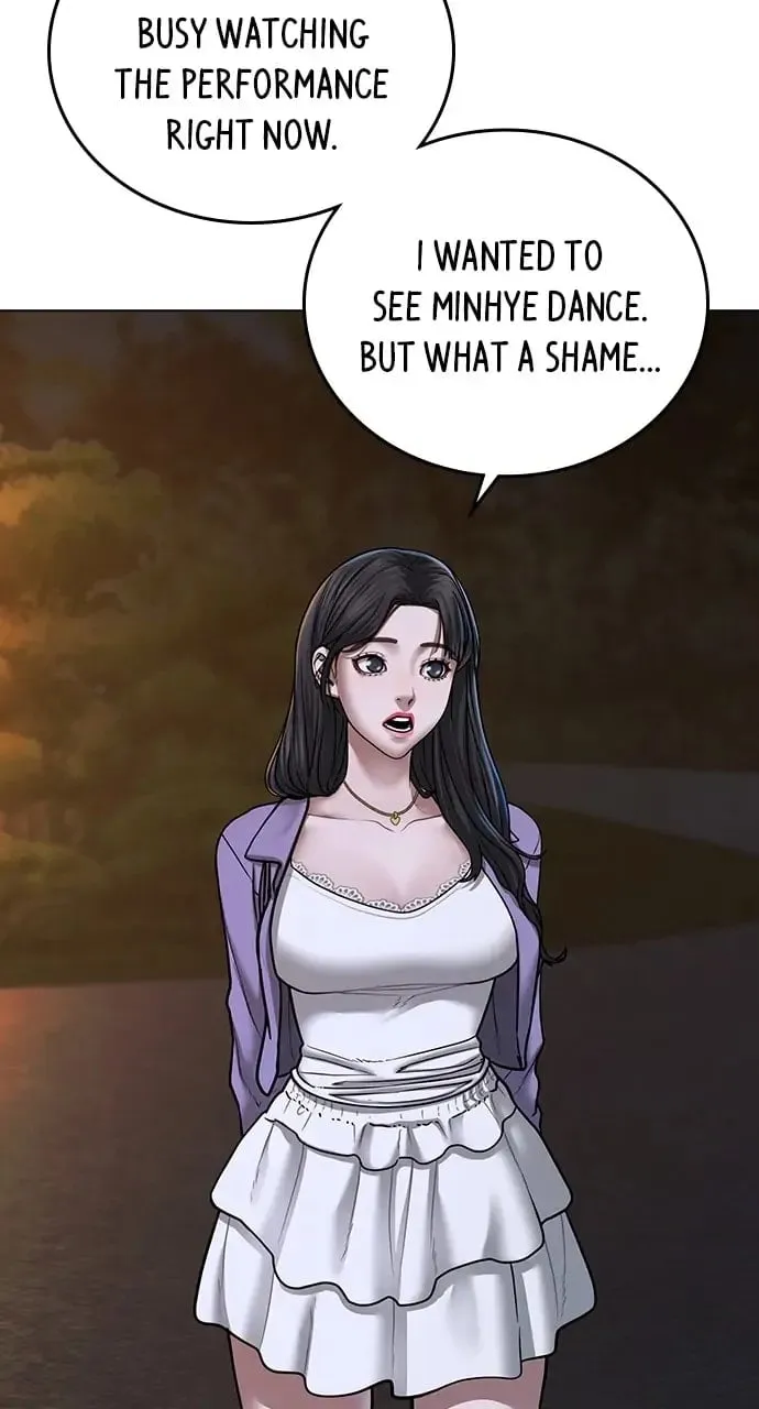 Reality Quest Chapter 43 Page 5