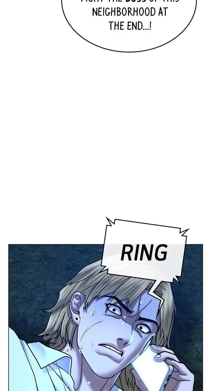 Reality Quest Chapter 43 Page 75