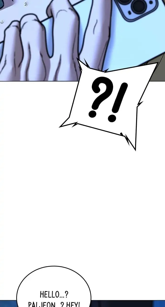 Reality Quest Chapter 43 Page 79