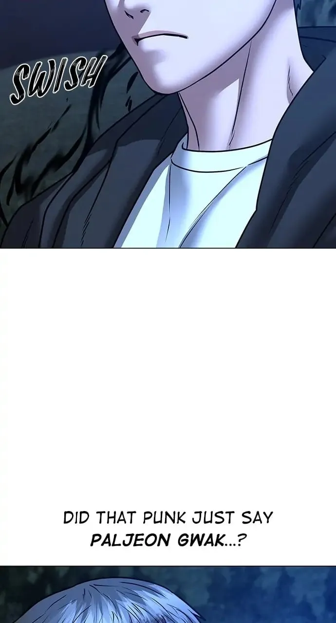 Reality Quest Chapter 43 Page 85