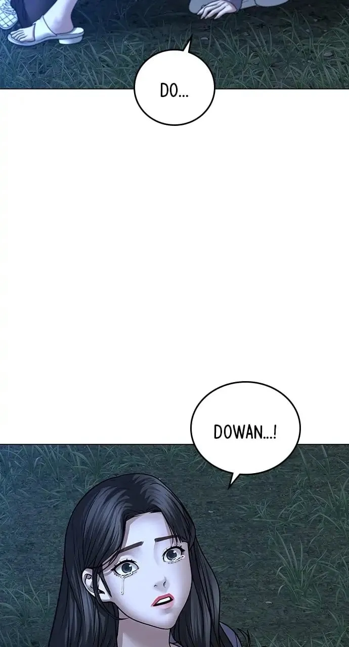 Reality Quest Chapter 44 Page 4